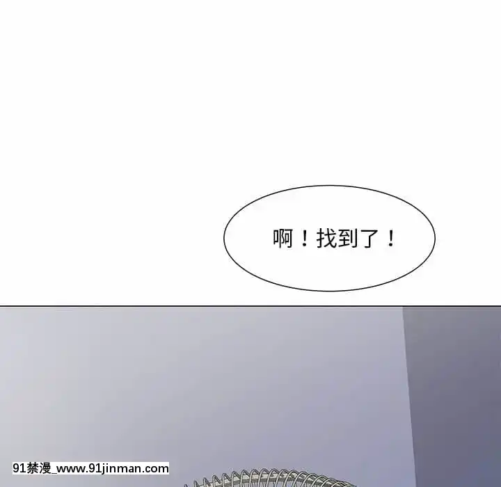 我家的女人們1-5話[gyao 18禁 見れない]