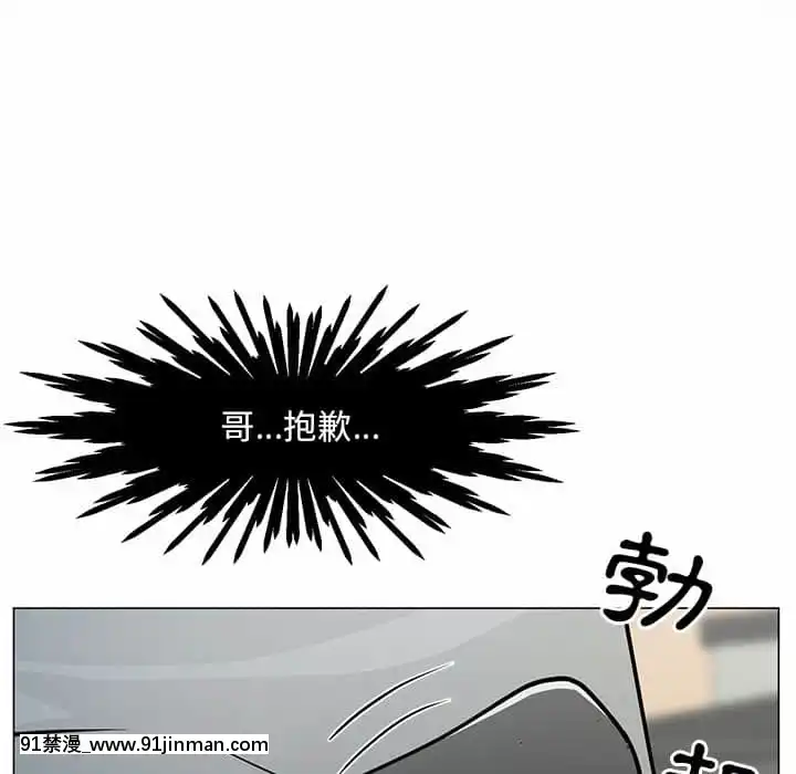 我家的女人們1-5話[gyao 18禁 見れない]