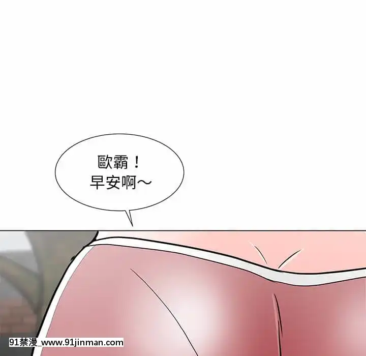我家的女人們1-5話[gyao 18禁 見れない]