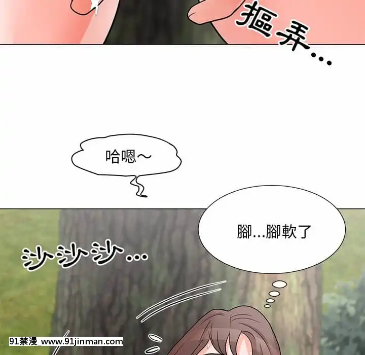 我家的女人們1-5話[gyao 18禁 見れない]
