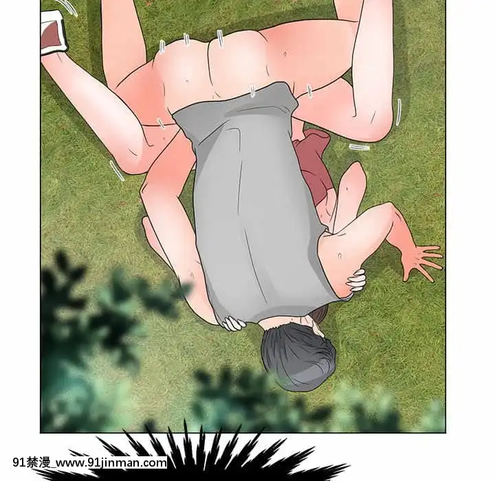 我家的女人們1-5話[gyao 18禁 見れない]