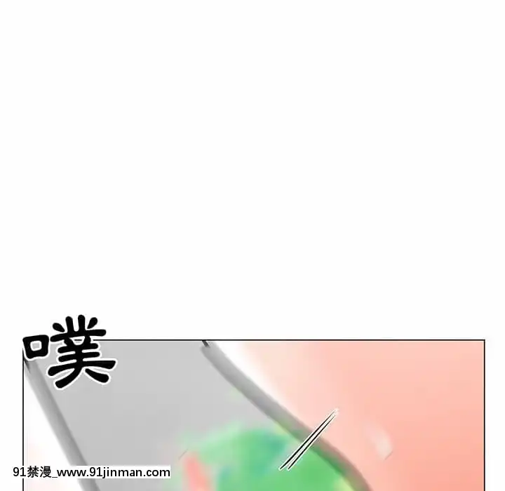 我家的女人們1-5話[gyao 18禁 見れない]