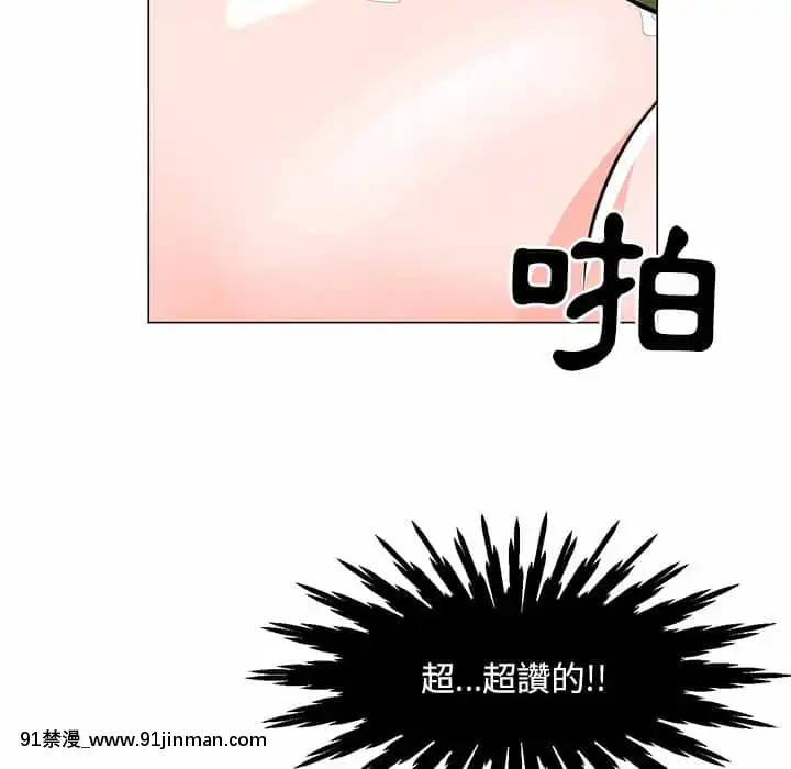 我家的女人們1-5話[gyao 18禁 見れない]