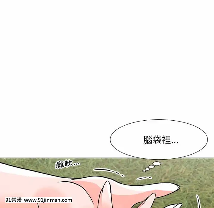 我家的女人們1-5話[gyao 18禁 見れない]