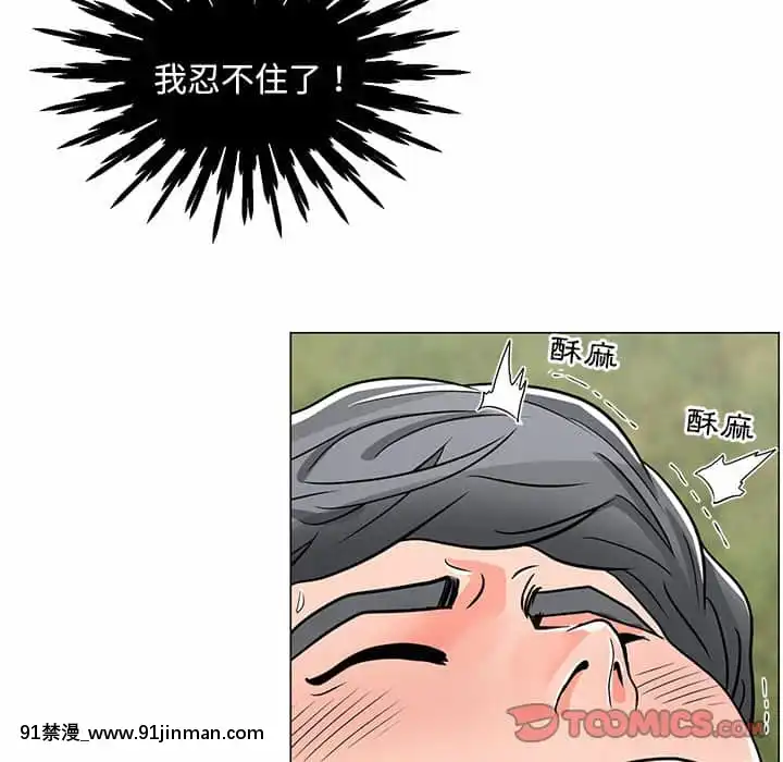 我家的女人們1-5話[gyao 18禁 見れない]