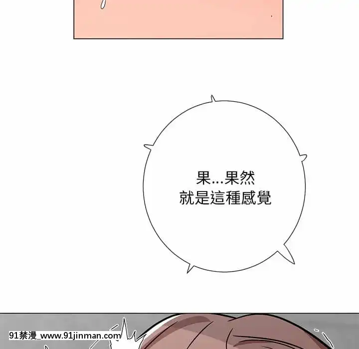 我家的女人們1-5話[gyao 18禁 見れない]