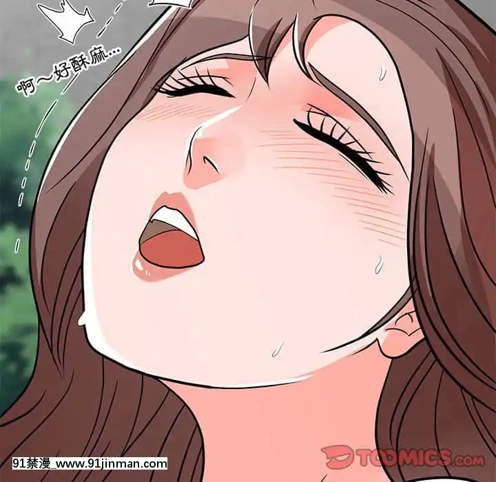 我家的女人們1-5話[gyao 18禁 見れない]