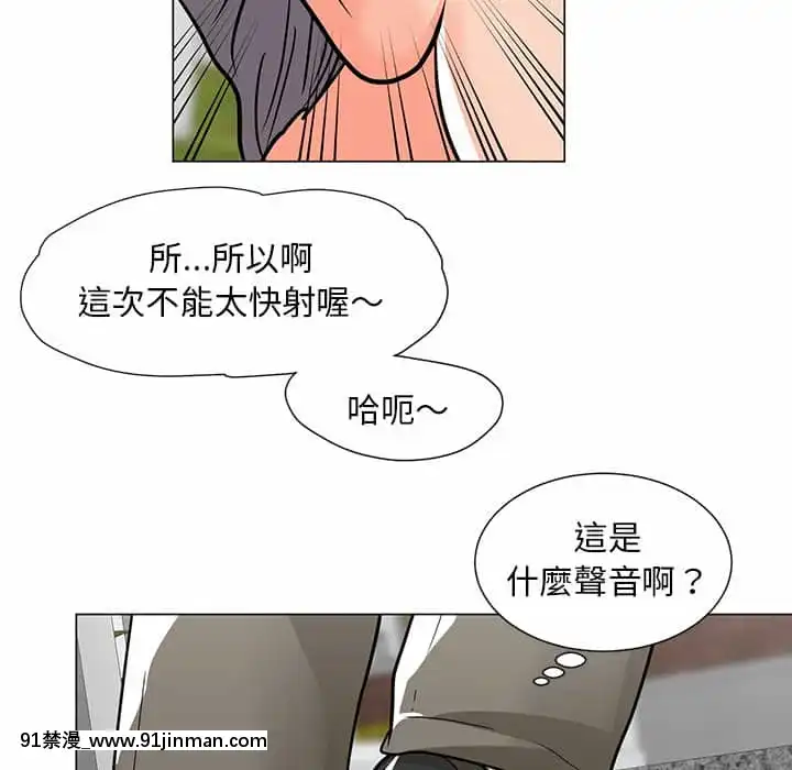 我家的女人們1-5話[gyao 18禁 見れない]