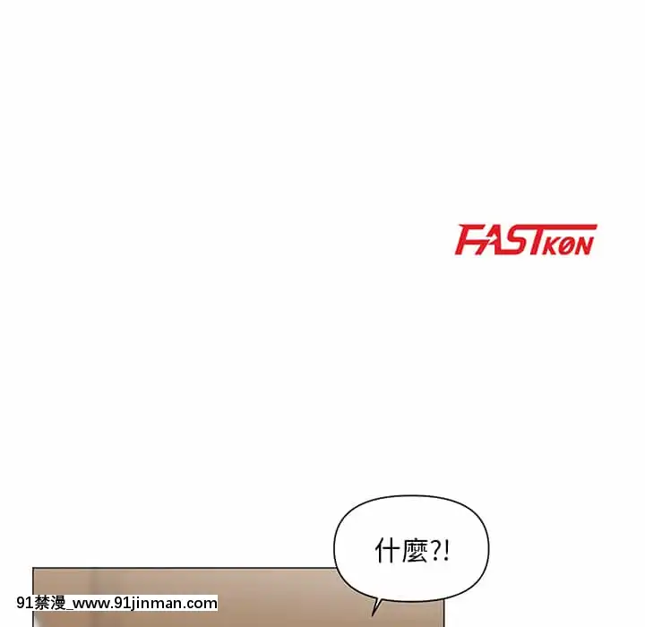 我家的女人們1-5話[gyao 18禁 見れない]