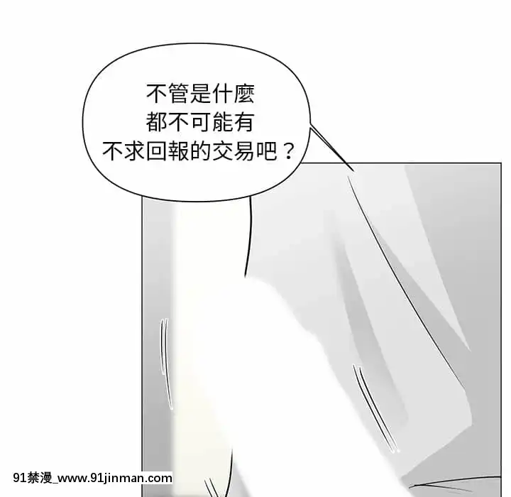 我家的女人們1-5話[gyao 18禁 見れない]