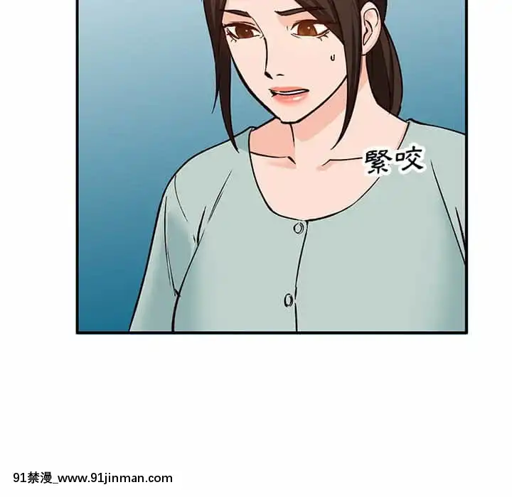 她们的小秘密24 25话[色情漫画 在线]