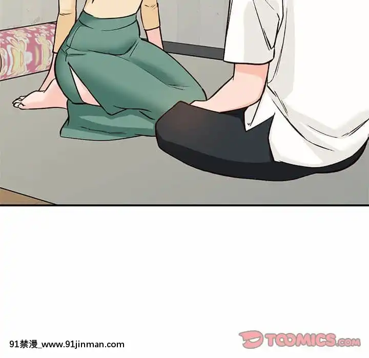 她们的小秘密24 25话[色情漫画 在线]