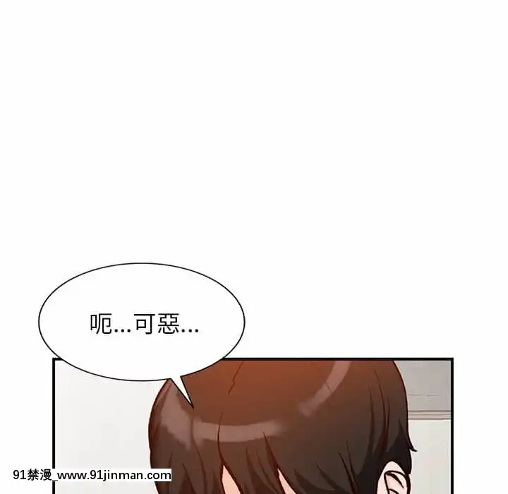 她们的小秘密24 25话[色情漫画 在线]