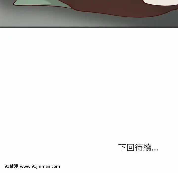 她们的小秘密24 25话[色情漫画 在线]