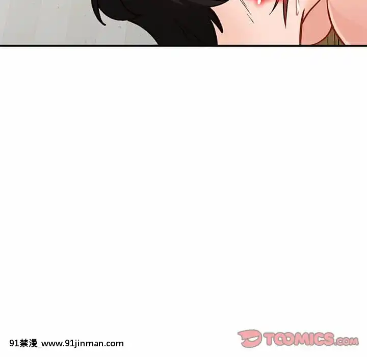 她们的小秘密24 25话[色情漫画 在线]