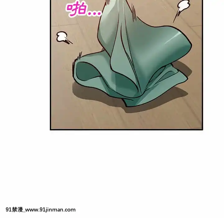 她们的小秘密24 25话[色情漫画 在线]