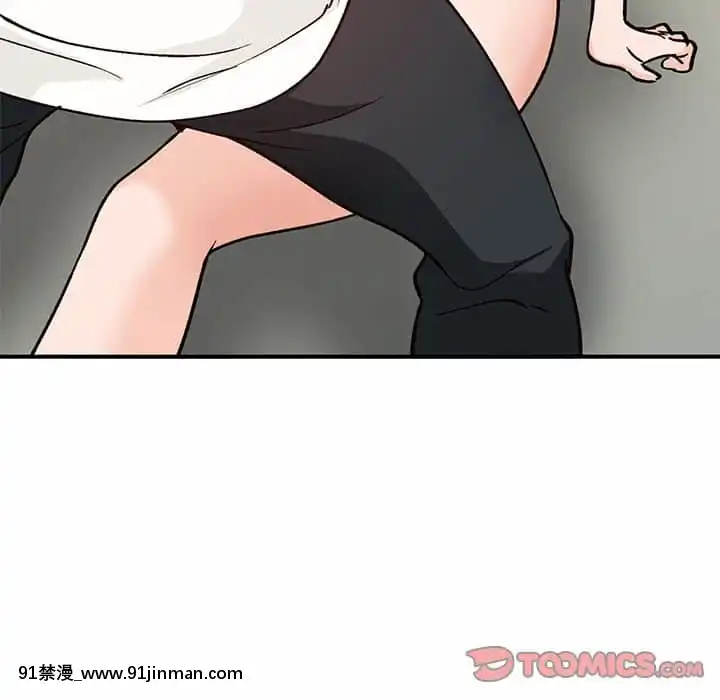 她们的小秘密24 25话[色情漫画 在线]