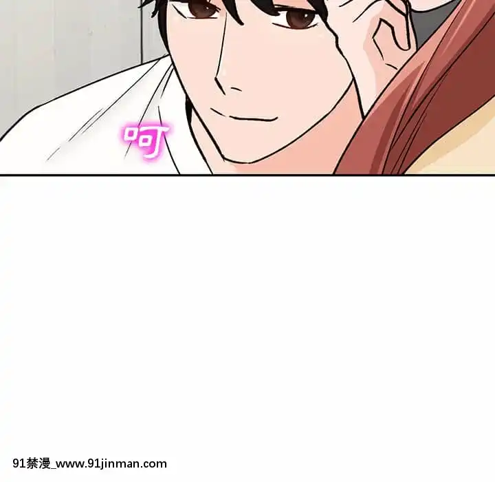 她们的小秘密24 25话[色情漫画 在线]