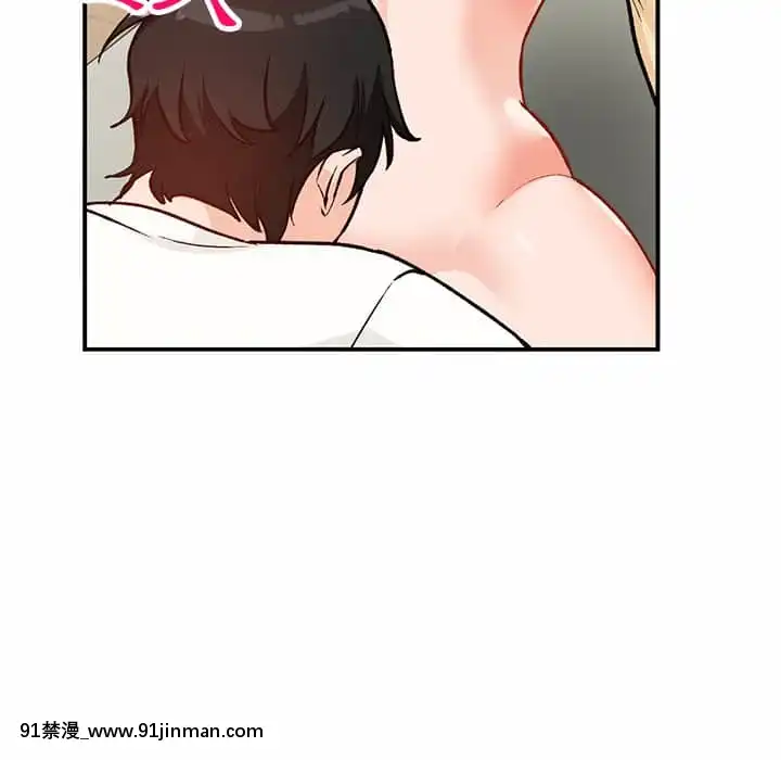 她们的小秘密24 25话[色情漫画 在线]