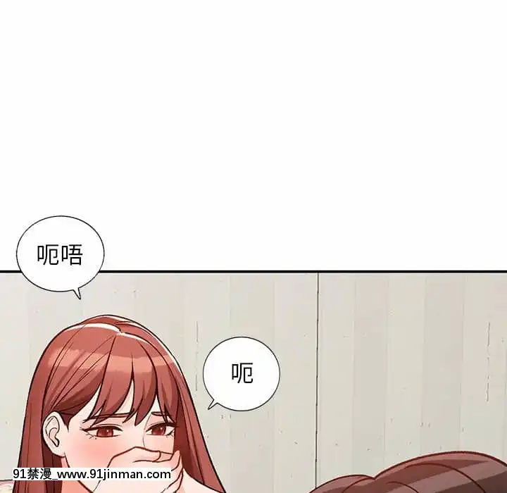 她们的小秘密24 25话[色情漫画 在线]