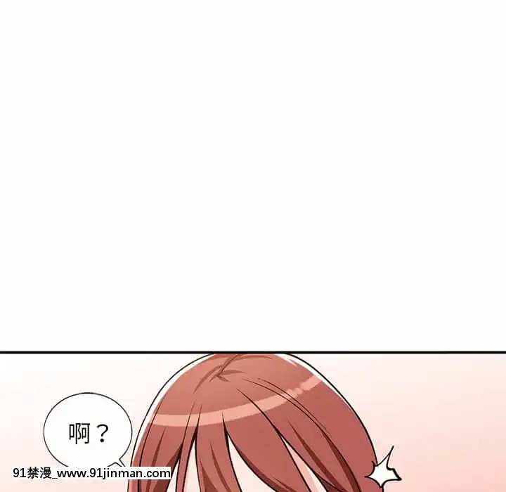 她们的小秘密24 25话[色情漫画 在线]