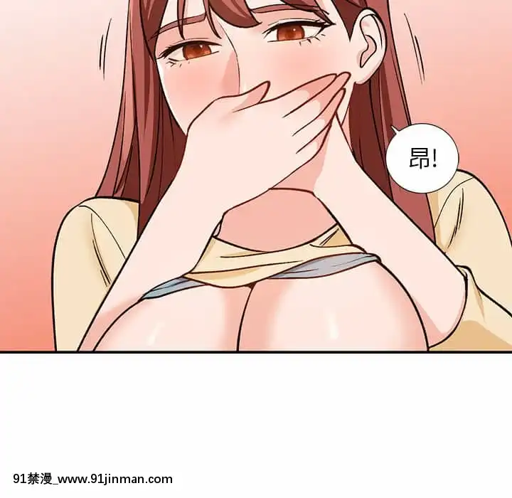 她们的小秘密24 25话[色情漫画 在线]