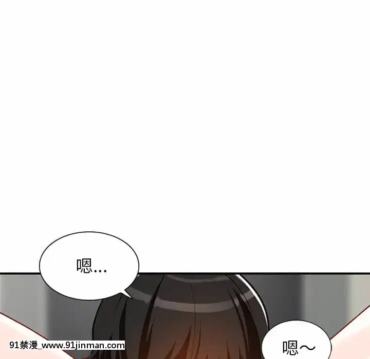 她们的小秘密24 25话[色情漫画 在线]