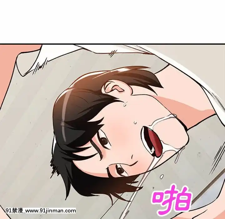 她们的小秘密24 25话[色情漫画 在线]