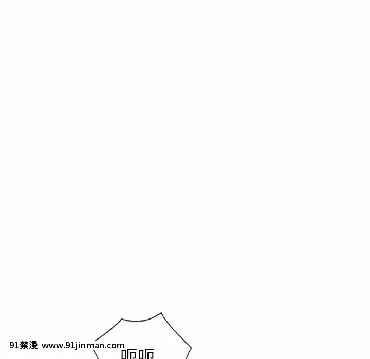 她们的小秘密24 25话[色情漫画 在线]