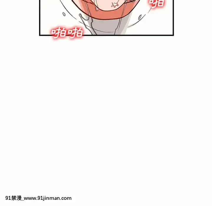 她们的小秘密24 25话[色情漫画 在线]