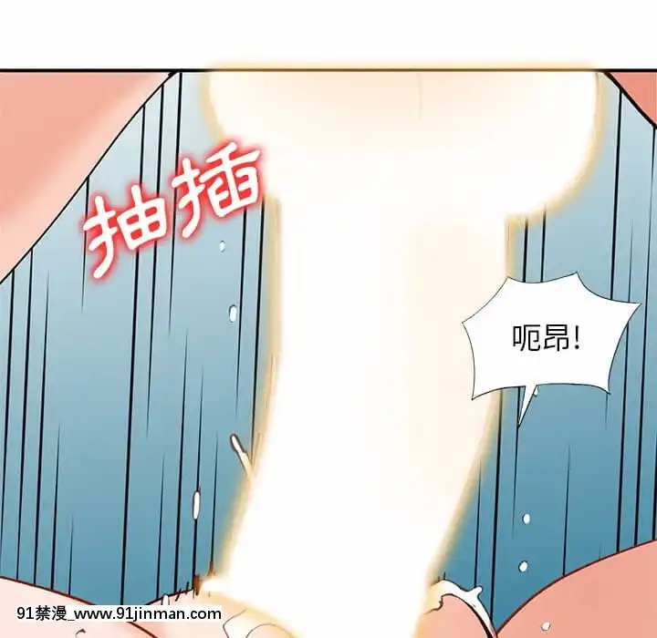 她们的小秘密24 25话[色情漫画 在线]