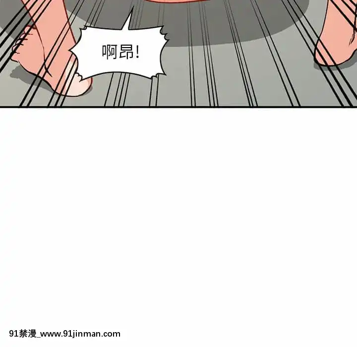 她们的小秘密24 25话[色情漫画 在线]