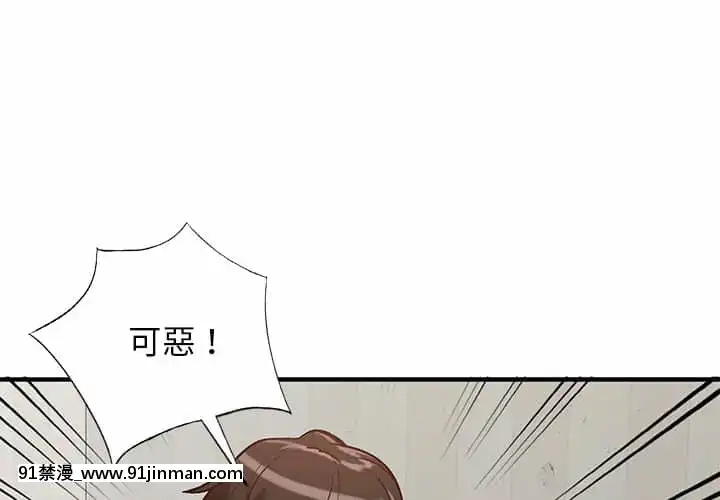 她们的小秘密24 25话[色情漫画 在线]