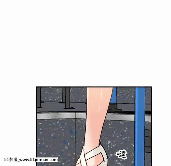 她们的小秘密24 25话[色情漫画 在线]