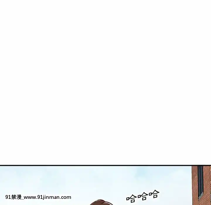 她们的小秘密24 25话[色情漫画 在线]