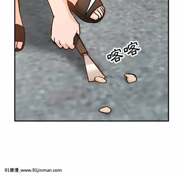 她们的小秘密24 25话[色情漫画 在线]