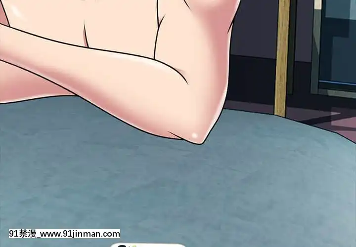 女教授的秘密72-74話[tl漫畫 18禁]