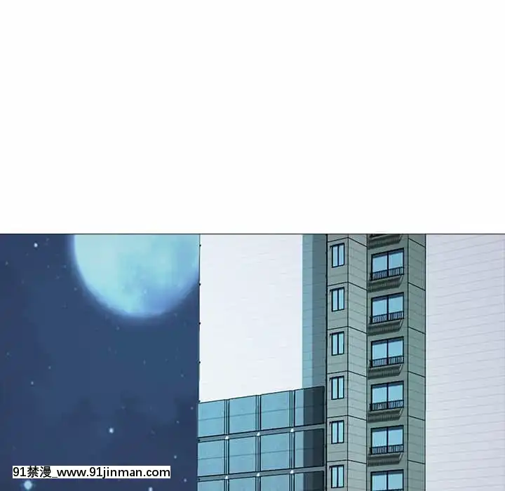 女教授的秘密72-74話[tl漫畫 18禁]