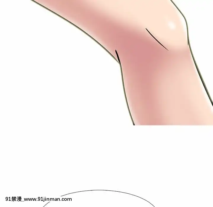 女教授的秘密72-74話[tl漫畫 18禁]