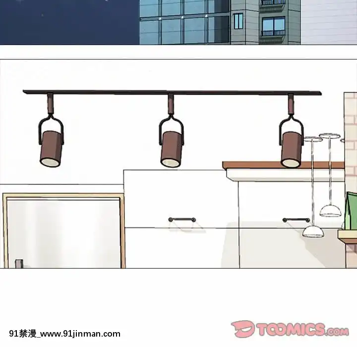 女教授的秘密72-74話[tl漫畫 18禁]
