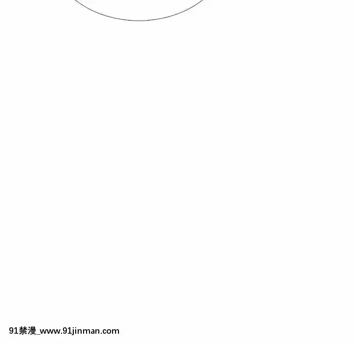 女教授的秘密72-74話[tl漫畫 18禁]