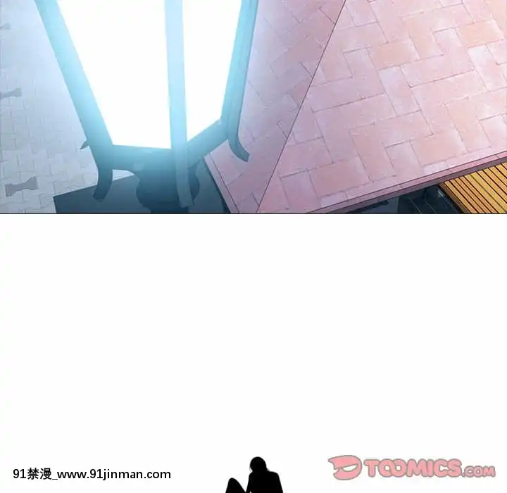 女教授的秘密72-74話[tl漫畫 18禁]