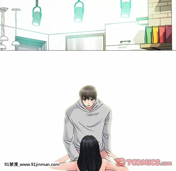 女教授的秘密72-74話[tl漫畫 18禁]
