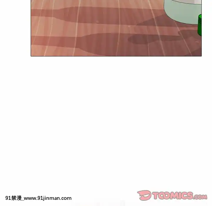 女教授的秘密72-74話[tl漫畫 18禁]