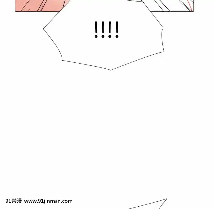 女教授的秘密72-74話[tl漫畫 18禁]