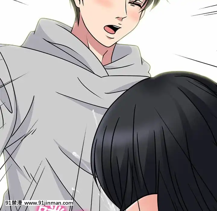 女教授的秘密72-74話[tl漫畫 18禁]