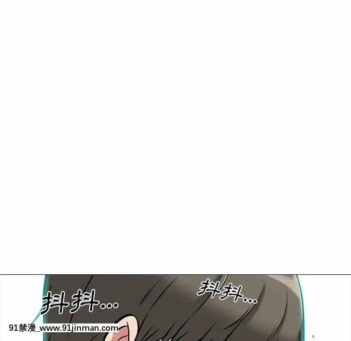 女教授的秘密72-74話[tl漫畫 18禁]