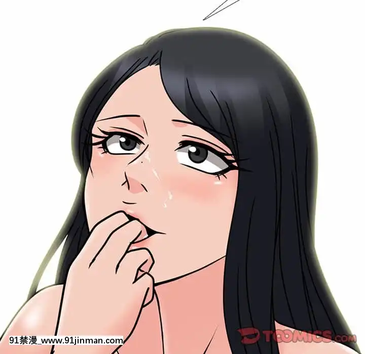 女教授的秘密72-74話[tl漫畫 18禁]