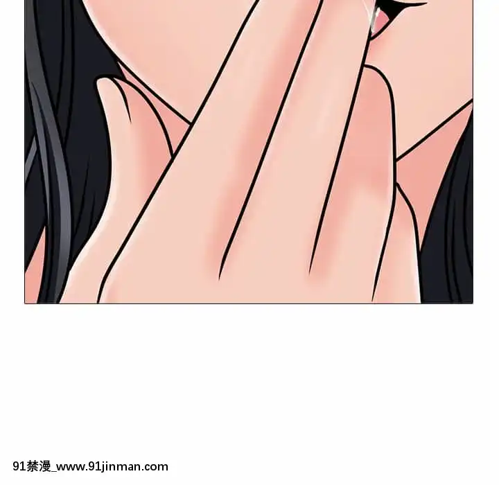 女教授的秘密72-74話[tl漫畫 18禁]