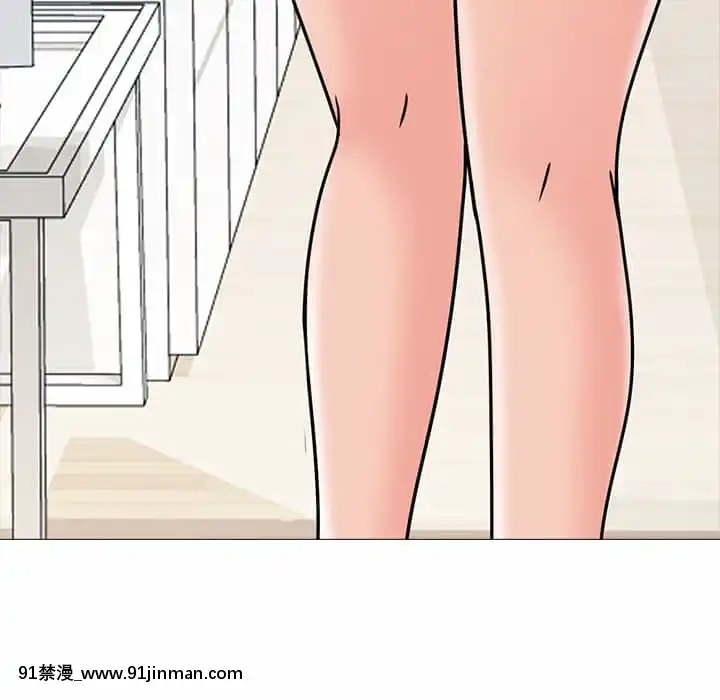 女教授的秘密72-74話[tl漫畫 18禁]